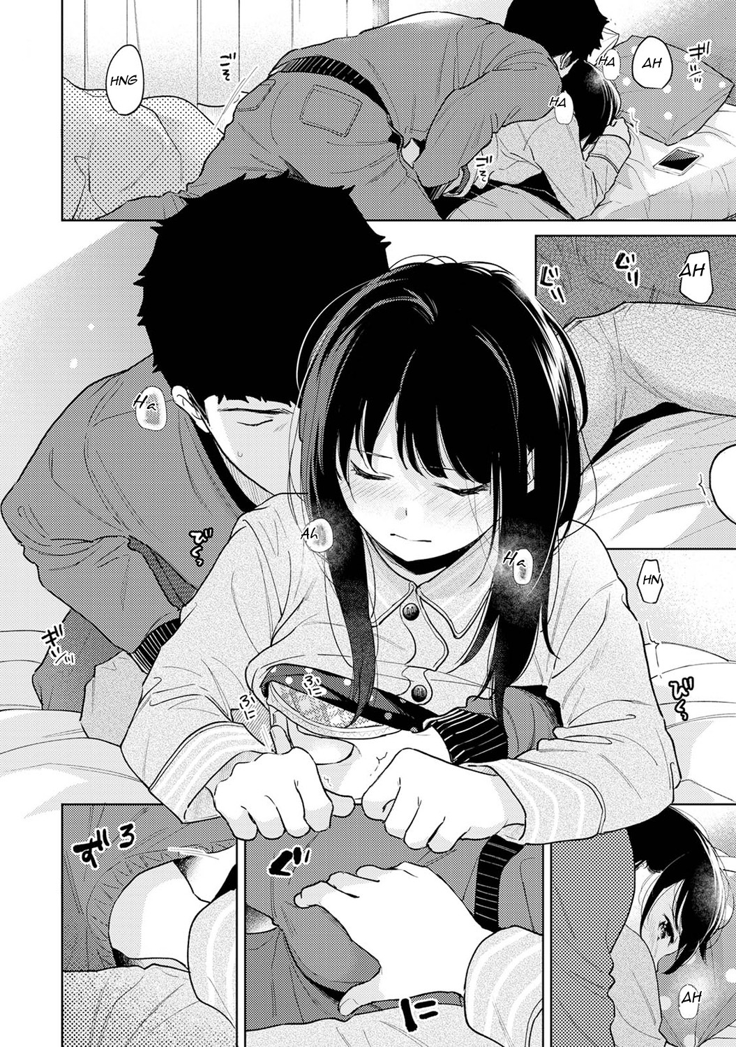 Hentai Manga Comic-1LDK+JK Suddenly Living Together?-Chapter 28-7